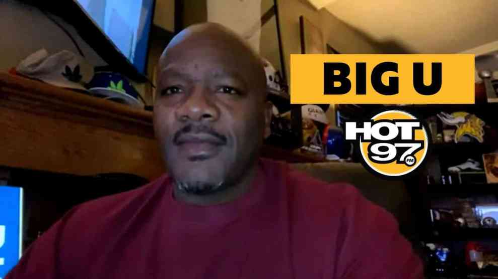 Big U On Ebro in the Morning