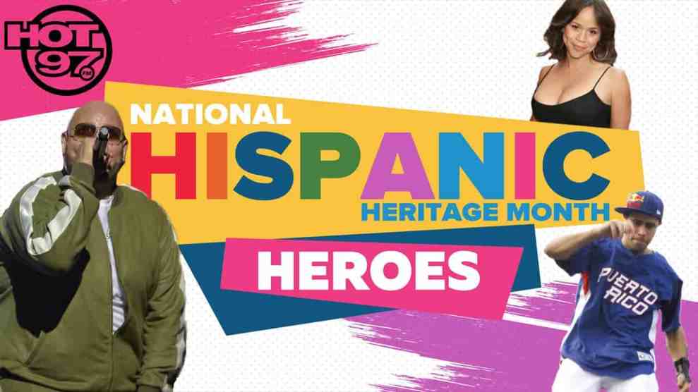Hispanic Heritage Month Celebrates Heroes