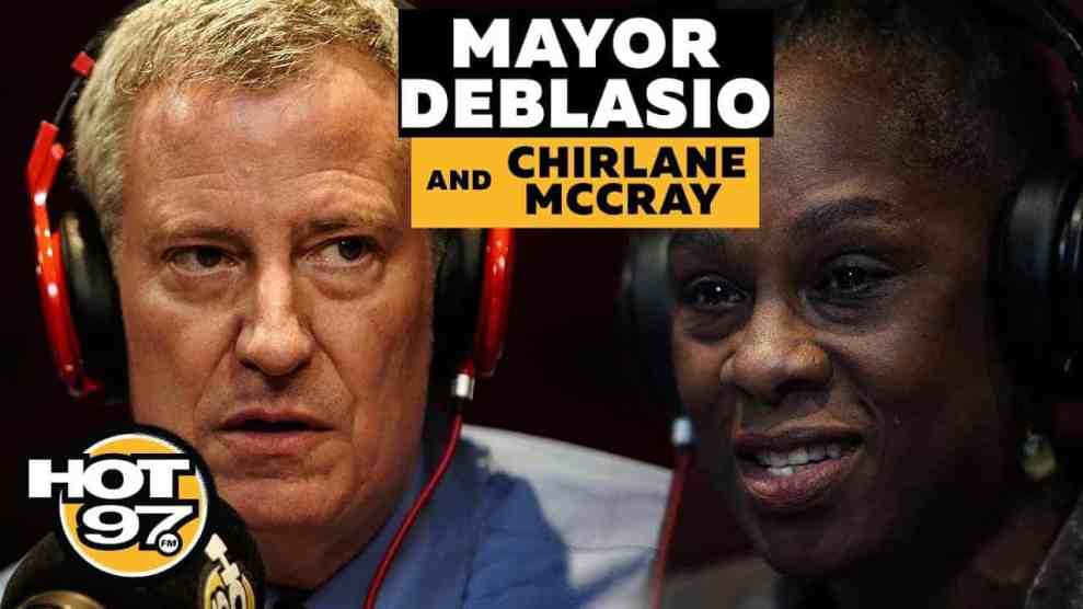 Mayor Deblasio & First Lady McCray