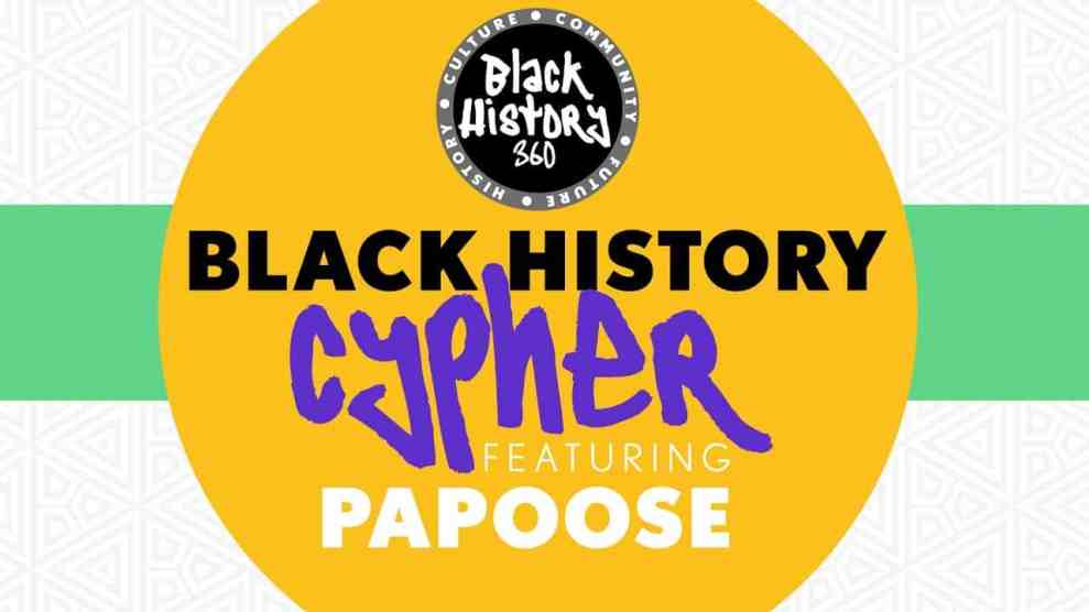 Black History Cypher Papoose