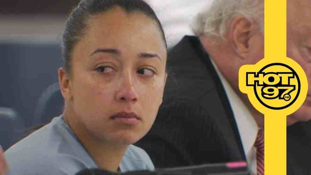 Cyntoia Brown