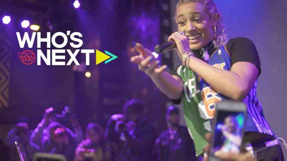 Who's Next Danileigh