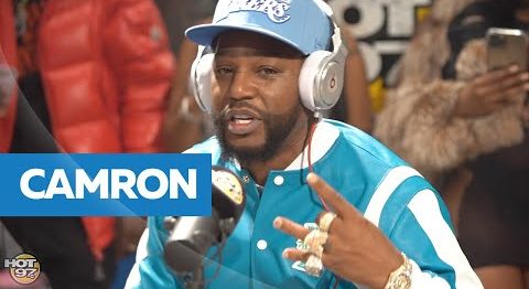 Cam'ron Freestyle|Cam'ron Freestyle