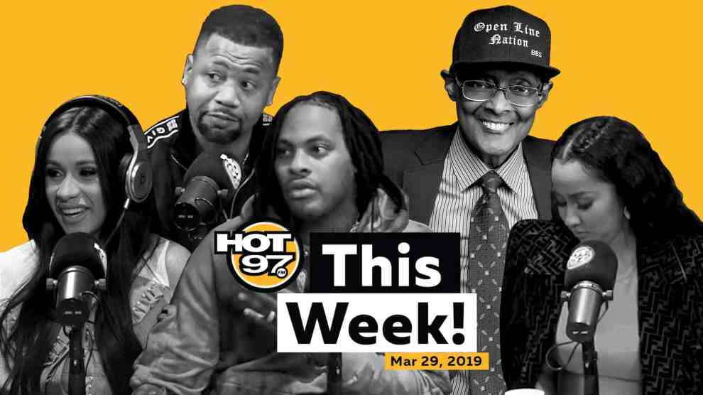 Hot this week