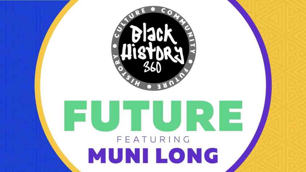 Muni Long Future