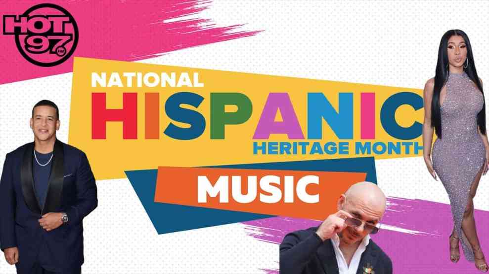 Hispanic Heritage Month - Celebrating The Music