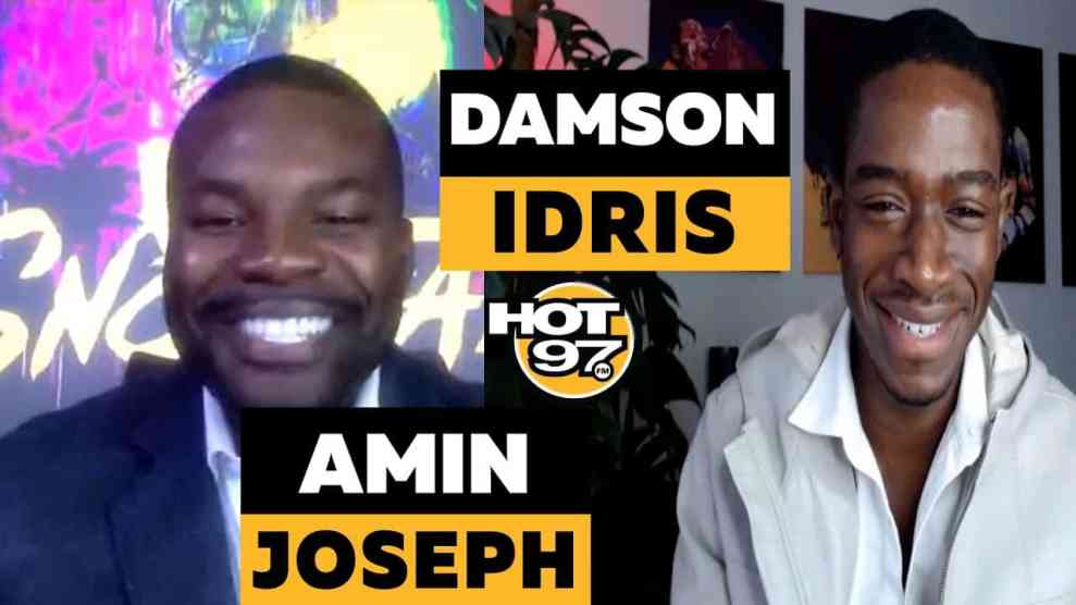Damson Idris Amin Joseph