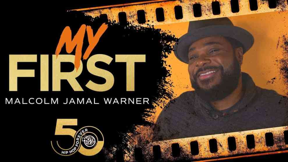 My First - Malcolm Jamal Warner