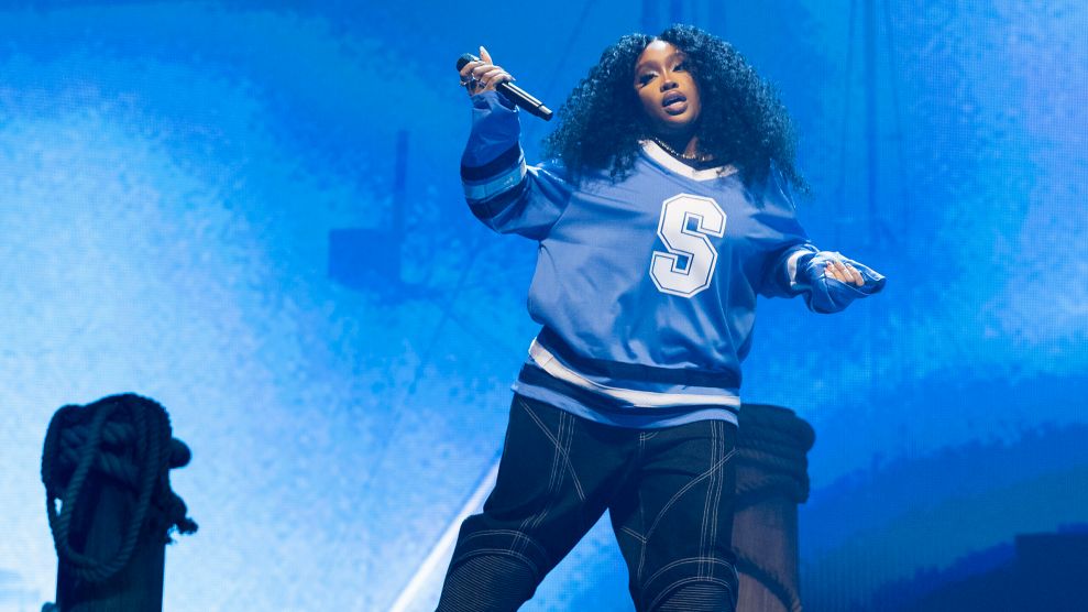 SZA Flaunts It All In New SKIMS Campaign