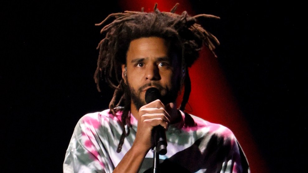 J. Cole Pulls Kendrick Lamar Diss Track '7 Minute Drill' From Streaming Platforms