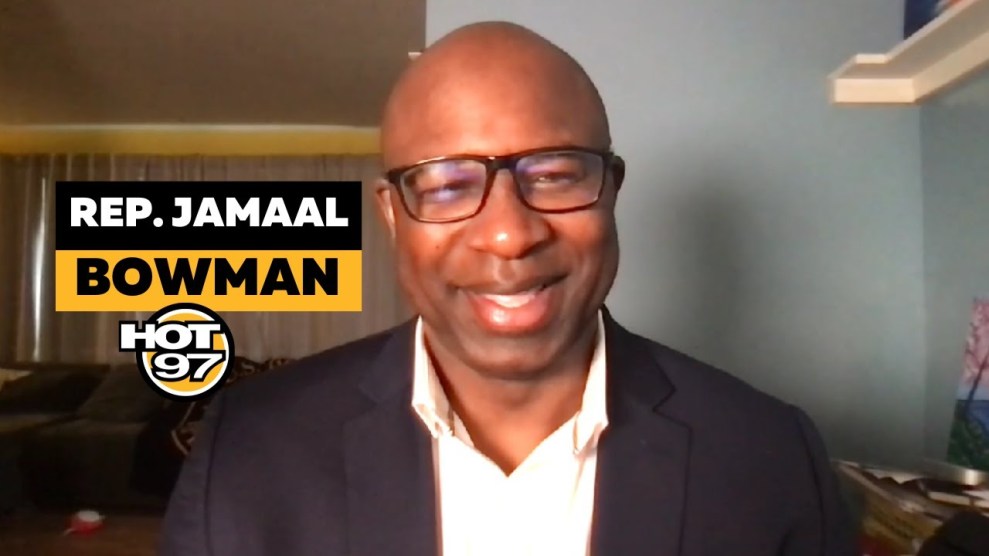 Jamaal Bowman 2024